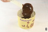 �����ɿ������������ͼƬ����8