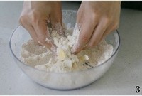 ���Ѹ�˾������ĸ�棩������ͼƬ����3