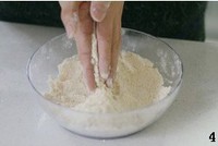 ���Ѹ�˾������ĸ�棩������ͼƬ����4