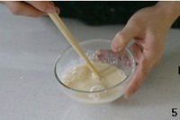 ���Ѹ�˾������ĸ�棩������ͼƬ����5