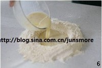 ���Ѹ�˾������ĸ�棩������ͼƬ����6