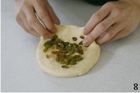 ���Ѹ�˾������ĸ�棩������ͼƬ����8