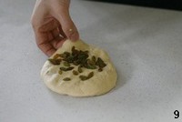 ���Ѹ�˾������ĸ�棩������ͼƬ����9