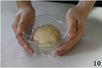 ���Ѹ�˾������ĸ�棩������ͼƬ����10