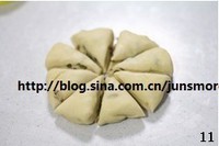 ���Ѹ�˾������ĸ�棩������ͼƬ����11