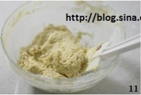 �㽶�����ɵ�����ͼƬ����11