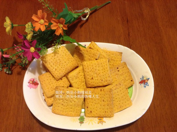 ����������ɵ�����