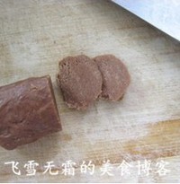 �ɿ�����ܽ������ͼƬ����13