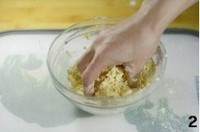 �ƽ������������ͼƬ����2