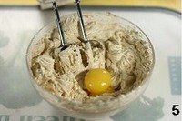 ���ͺ��浰�������ͼƬ����5