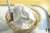 ���ͺ��浰�������ͼƬ����11