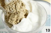 ���ͺ��浰�������ͼƬ����13