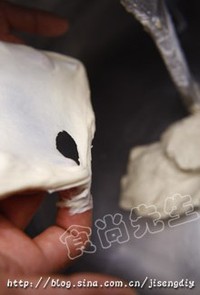 ������ݮţ�����������ͼƬ����1