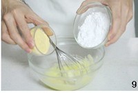 �������ͼ�����ô����---â�����ͼ��ı��ɵ�����ͼƬ����9