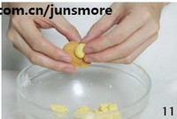 �������ͼ�����ô����---â�����ͼ��ı��ɵ�����ͼƬ����11