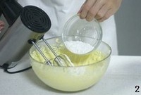 ����ʯ��֥ʿ���������ͼƬ����2