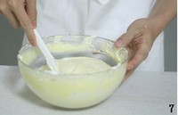 ����ʯ��֥ʿ���������ͼƬ����7