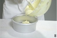 ����ʯ��֥ʿ���������ͼƬ����8