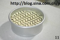 ����ʯ��֥ʿ���������ͼƬ����11