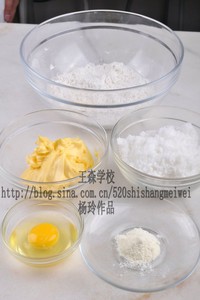 ���Ǳ��ɵ��ߵ�����ͼƬ����1