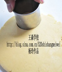 ���Ǳ��ɵ��ߵ�����ͼƬ����1