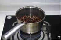 ��֬���浰�������ͼƬ����2