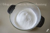 ��Խݮ��ҵ�����ͼƬ����2