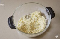 ��Խݮ��ҵ�����ͼƬ����4