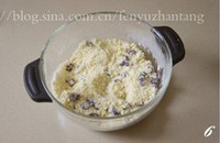 ��Խݮ��ҵ�����ͼƬ����6