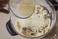 ��Խݮ��ҵ�����ͼƬ����7