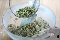 ���Ĺ����ͱ��ɵ�����ͼƬ����8