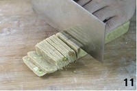 ���Ĺ����ͱ��ɵ�����ͼƬ����11