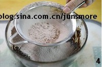 ��Ũ���ɿ������������ͼƬ����4