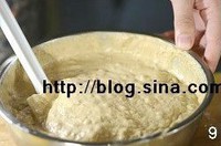 �����㽶���������ͼƬ����9