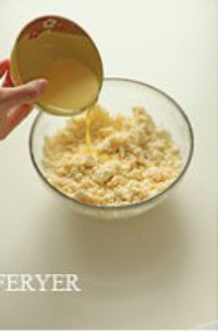 �߲˼��⵰����������ͼƬ����3