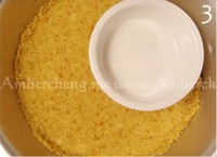 ����ζ���ҵ��������ͼƬ����3