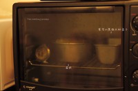 �����ٷ�ڰ˴� �����ݷ繥�ԡ�������ͼƬ����13