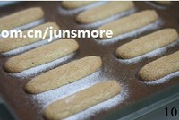 ��ݮ�����ֱ�������ͼƬ����10