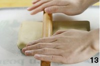 ����������ŵ�����ͼƬ����13