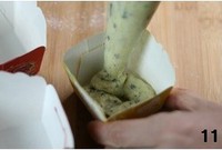 �㽶�ɿ�����Ƭ��ҵ�����ͼƬ����11