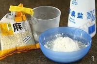 ֥�鱡�������ͼƬ����1