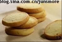 ���ʱ��ɵ�����ͼƬ����12