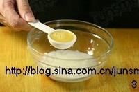 ��Խݮ��ҵ��������ͼƬ����3