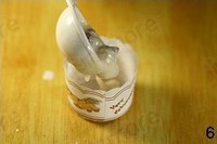 ��Խݮ��ҵ��������ͼƬ����6