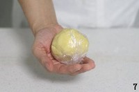 ��Խݮ�ֵ��������ͼƬ����7