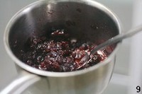 ��Խݮ�ֵ��������ͼƬ����9