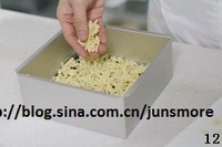 ��Խݮ�ֵ��������ͼƬ����12