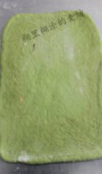 Ĩ��춹���������ͼƬ����3