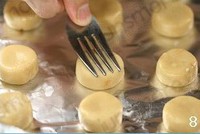 Ʈ��СԲ��������ͼƬ����8