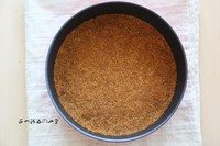 �㽶����ʯ���ҵ��������ͼƬ����1